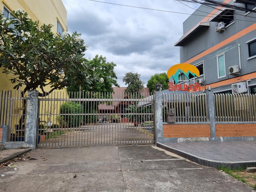 ที่ดิน ใจกลางเมืองขอนแก่น ถนนศรีจันทร์ บ้านศรีฐาน 1