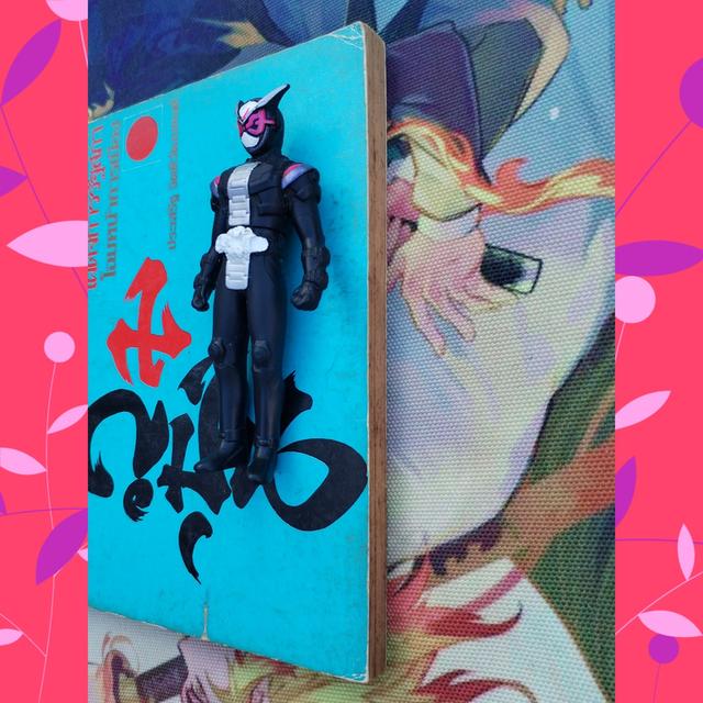 โฉมหน้าการเมืองญี่ปุ่น : ประเสริฐ จิตติวัฒนพงศ์