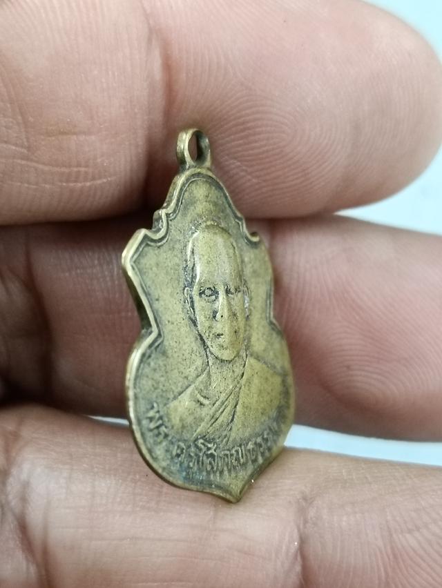 เหรียญพระครูโสภณธรรมธาดา วัดสุคนธาราม ปี2510 3