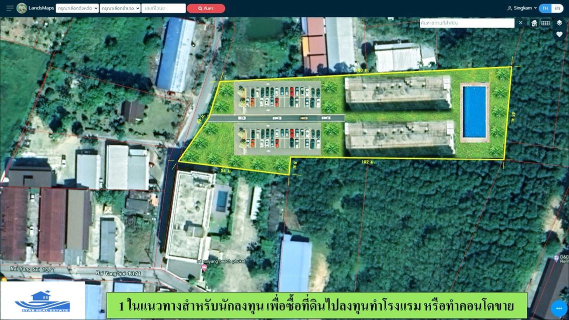 ขายที่ดิน ซอยในยาง 13 ไร่ละ 8 ล้านบาท 10