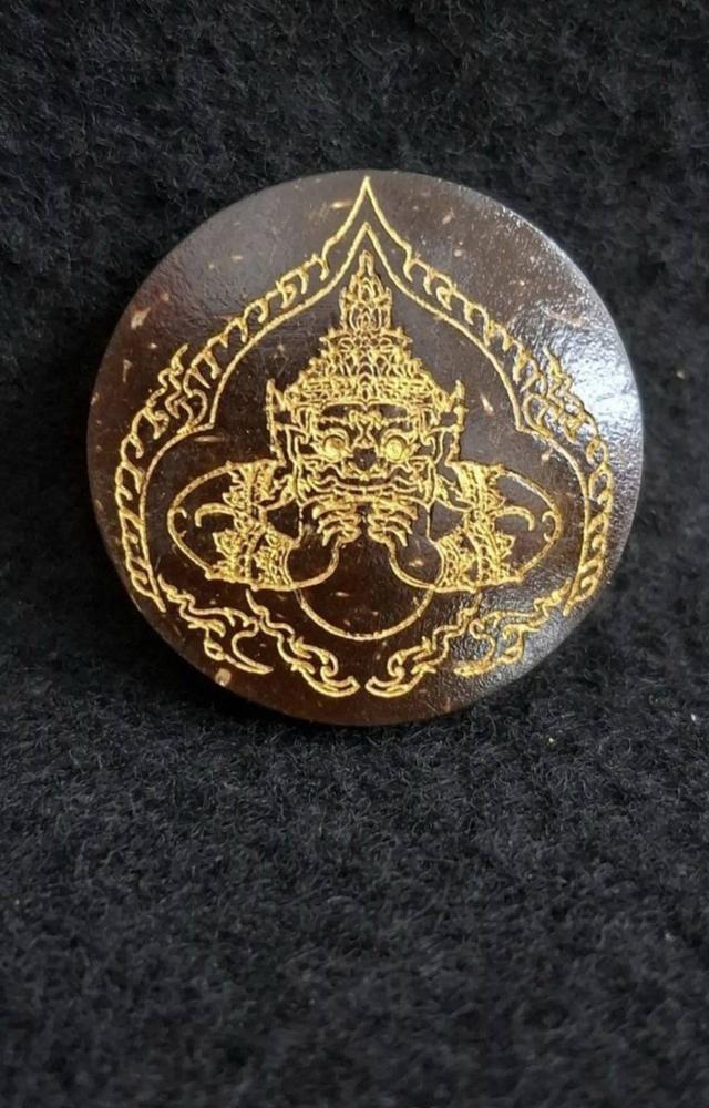 พระราหู แกะด้วยกะลาตาเดียว รุ่นแรก หลังพระแม่กวนอิมประทานพร หลวงปู่ครูบาคำเป็ง ฐิตปัญโญ