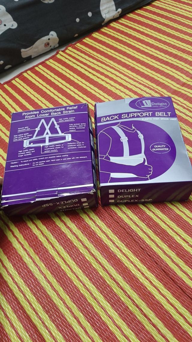 back support ราคาถูก รูปที่ 2