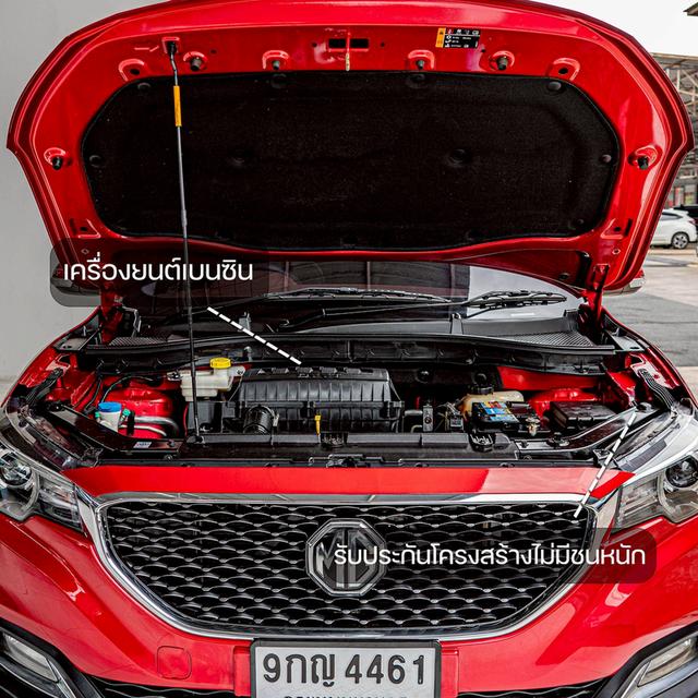รหัสรถ NP4461 MG ZS 1.5X+ SUNROOF 2019