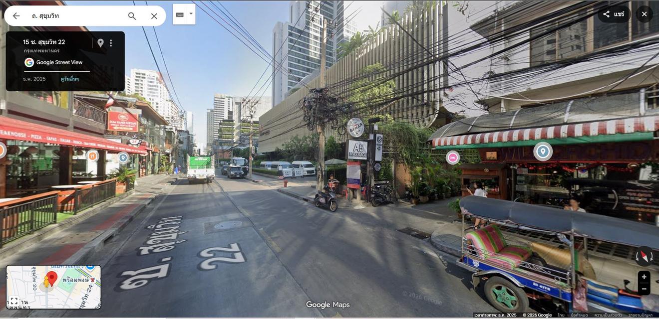 ให้เช่าอาคารพาณิชย์ซอยสุขุมวิท 22 ใกล้ MRTสุขุมวิท,BTSอโศก โรงแรมแบงค็อก แมริออท มาร์คีส์ ควีนส์ปาร์ค ห้างเอ็มสเฟียร์ ถือเป็นทำเลศักยภาพ เหมาะทำธุรกิจ 4