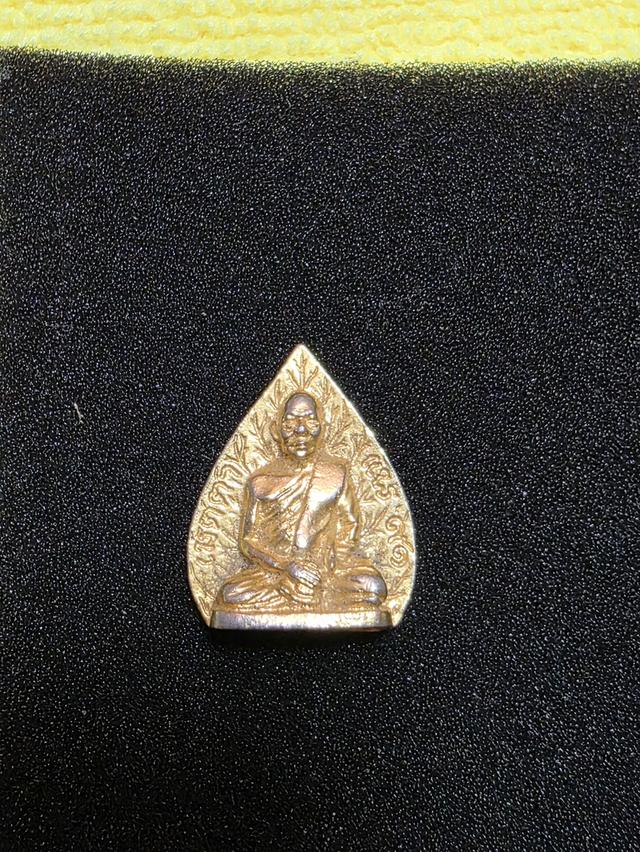 พระเครื่อง​หลวงพ่อแพ วัดพิกุลทอง