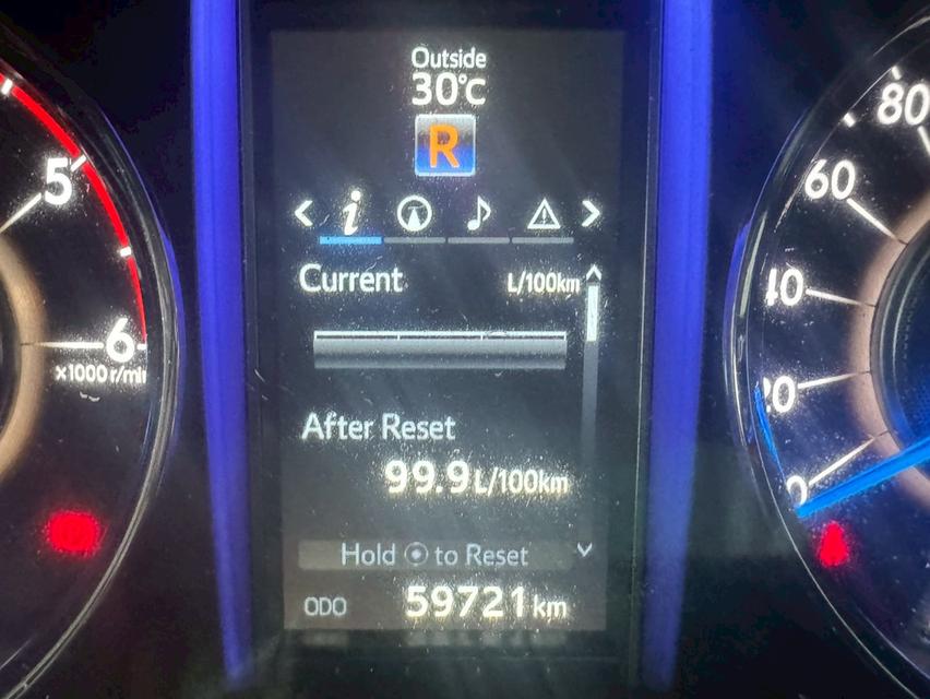 รถบ้าน Fortuner 2.8V (4WD) ฟรีดาวน์ 13