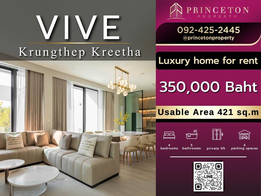 Luxury House For Rent Vive Krungthep Kreetha next to Wellington School 1