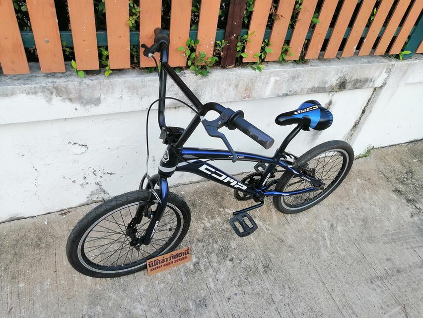 BMX20นิ้ว 9