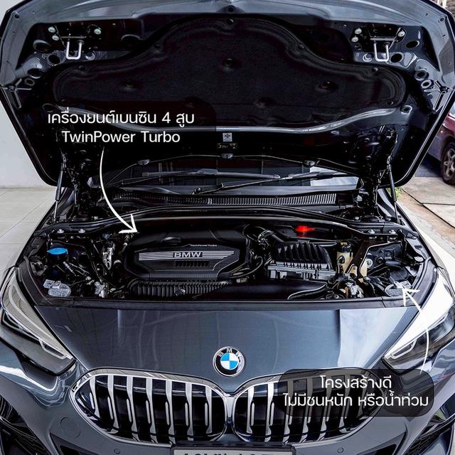 รหัสรถ NP1959 BMW 220i M SPORT 2021 4