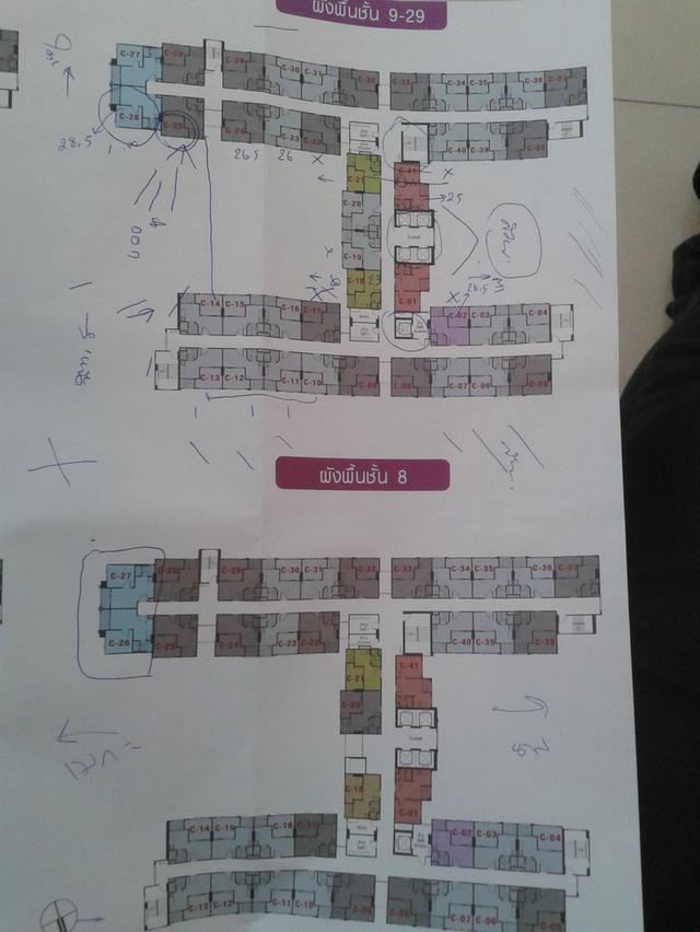 คอนโดมิเนียม ลุมพินี เมกะ ซิตี้ บางนา 15