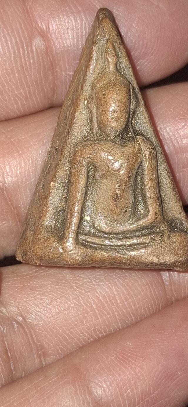 พระสำเด็จนางพญาทรงเข่าคู้