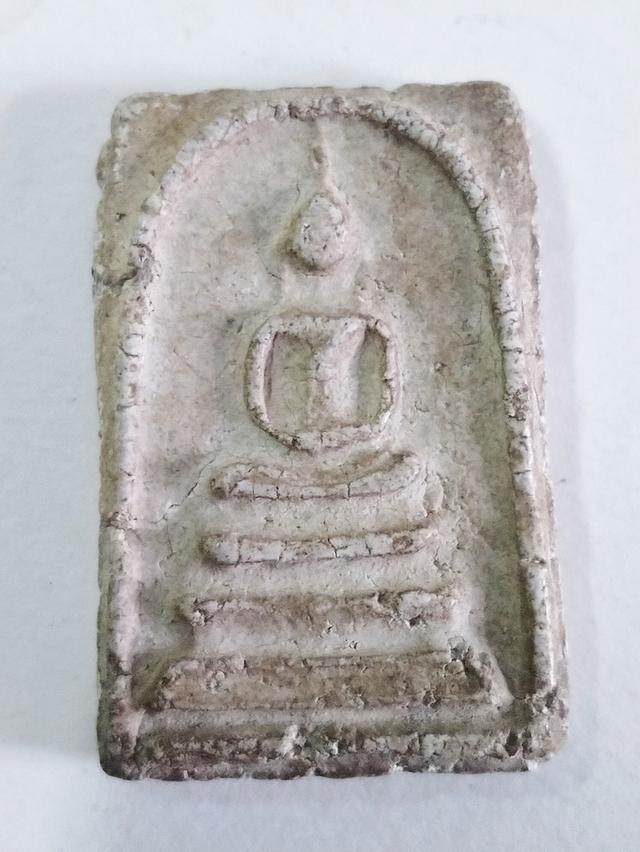 พระสมเด็จวัดระฆัง