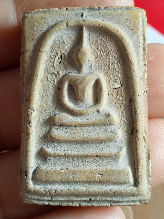 พระสมเด็จวัดระฆังสองหน้า