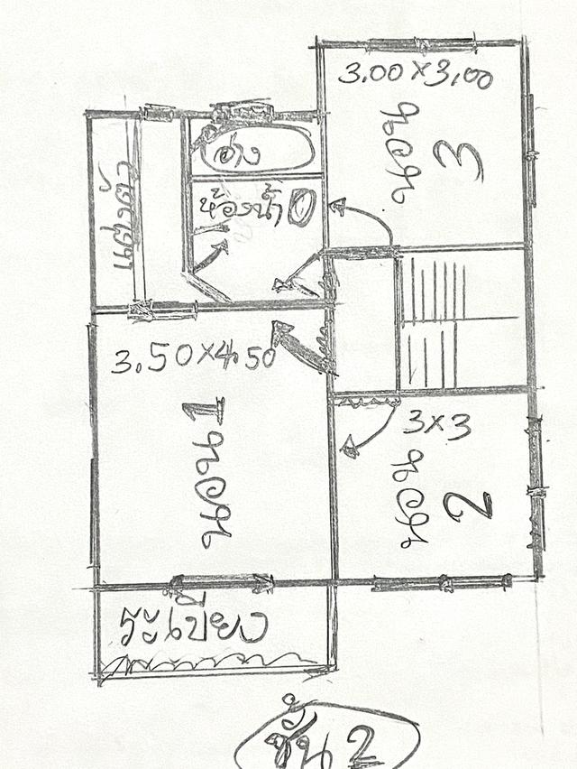 บ้านเดี่ยว 2 ชั้น ม.ชัยพฤกษ์ เพชรเกษม81 4