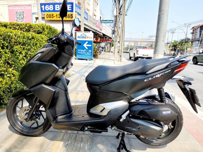 Honda Click160i Keyless ปี2023 สภาพเกรดA 3293 km เอกสารพร้อมโอน