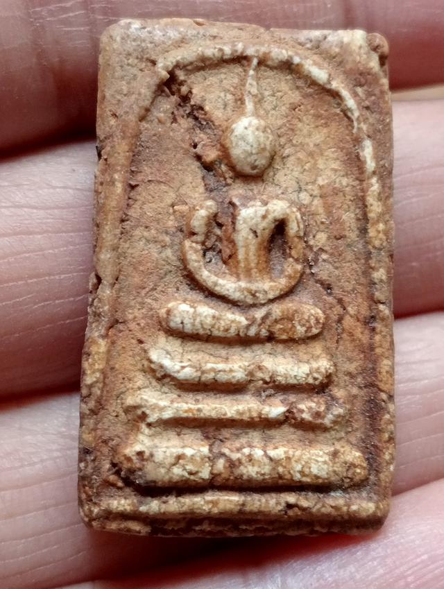 พระสมเด็จวัดระฆังพิมพ์เจดีย์