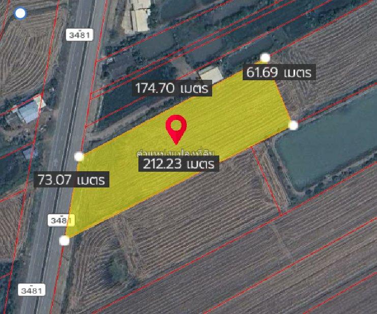ขายที่ดินบางเตย 7 ไร่ ติดถนนเส้นสี่เลน3481 ใกล้ตลาดบ้านสร้าง-5กม. อ.บ้านสร้าง จ.ปราจีนบุรี 3