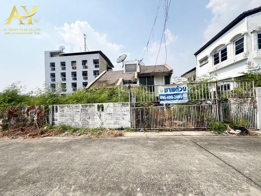 ขายที่ดิน 145ตรว. รามคำแหง102  5