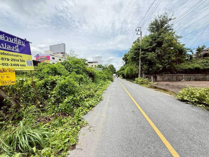 ร้อนเงินVายถูก ที่ดินใกล้แม็คโคร 76 ตารางวา ติดถนนลาดยางสาธารณะ ถมแล้ว อ.บางบัวทอง จ.นนทบุรี 3