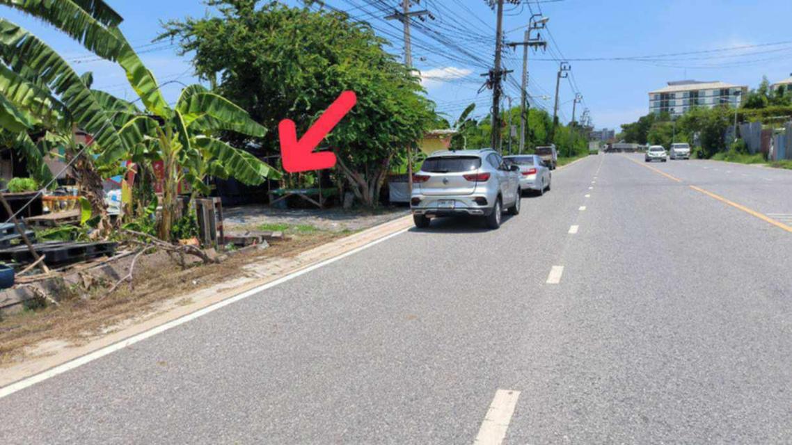 ขายที่ดิน – ซอยเอเบค บางนา-ตราด กม.26 4