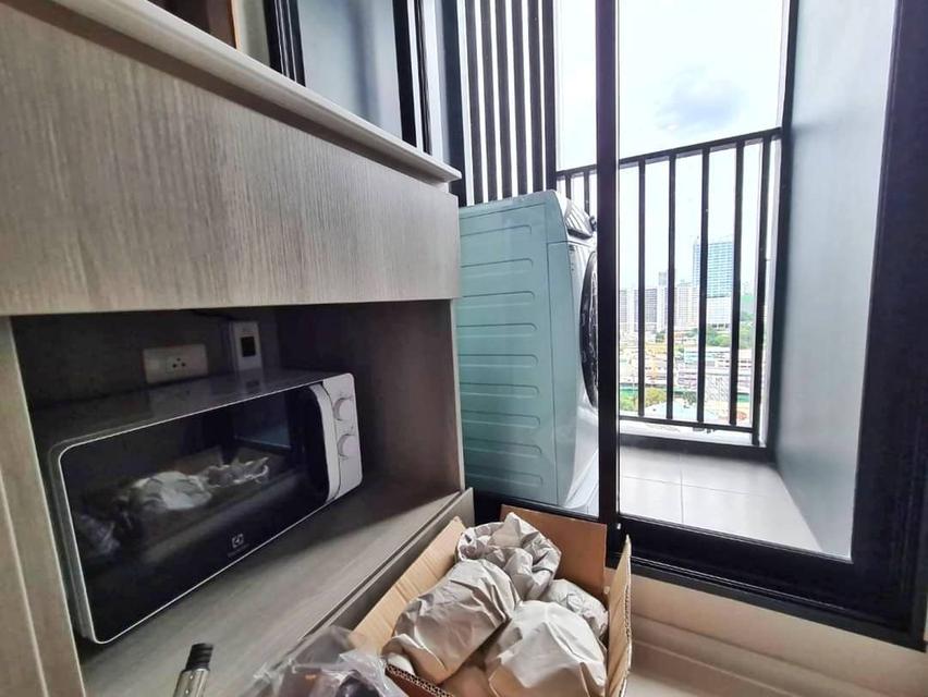 ✨️🍊 นาทีทอง! ขายด่วน คอนโด Knightsbridge Prime Ratchayothin 7