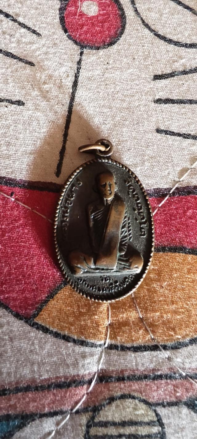 หลวงพ่อผาง ปี 2512 สร้างที่วัดอุดมคงคาคีรีเขต (วัดดูน) จังหวัดขอนแก่น.