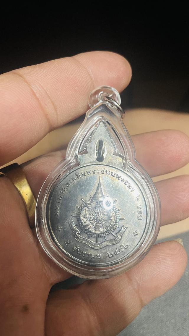 พระเครื่องและวัตถุมงคล เกจิคณาจารย์ต่างๆ รูปย่อยที่ 2