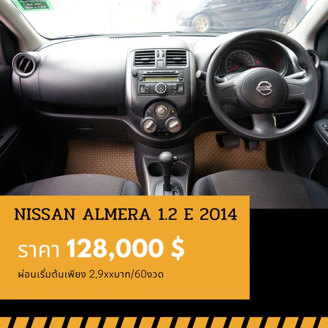 ðĐNISSAN ALMERA 1.2 E 2014