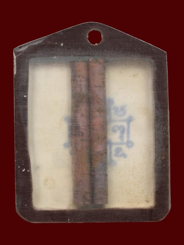 รูปถ่ายหลวงพ่อโม วัดจันทราราม จ.ชัยนาท รูปที่ 2