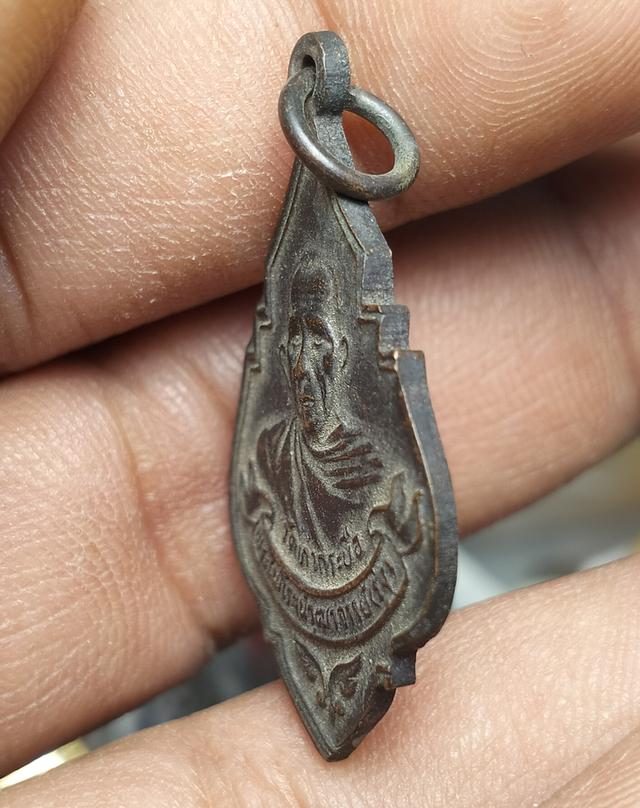 หลวงพ่อรุ่ง วัดท่ากระบือ 3