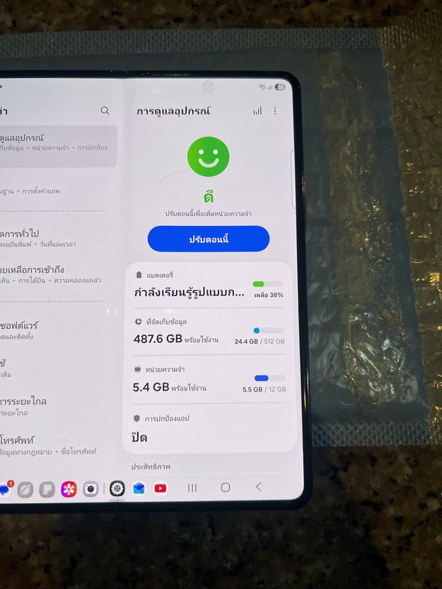 ขายSamsungFold5สีดำ512กิ๊กสูนTrueจอสวยกริปจอกางสุดสภาพนี้หายากมากถูกๆๆ รูปที่ 8