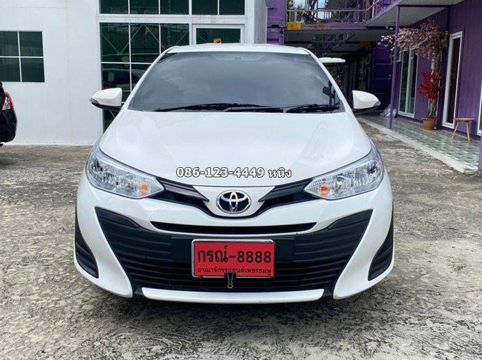 2020 Toyota Yaris Ativ 1.2 E ออกรถ 0 บาท ส่งรถฟรีทั่วไทย 3