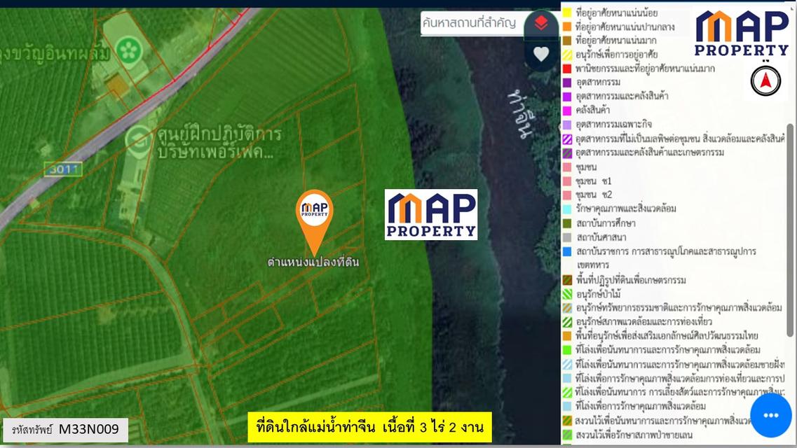 ที่ดินใกล้แม่น้ำท่าจีน หน้าที่ดินติดถนนสาธารณะยาวถึง 175 เมตร 9