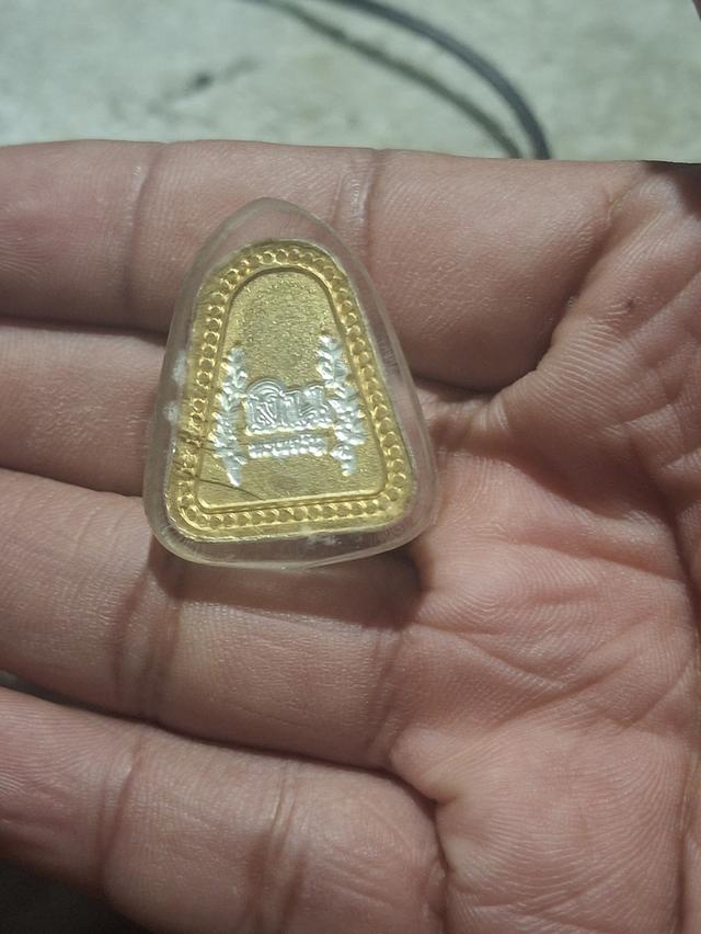 หลวงพอเงน