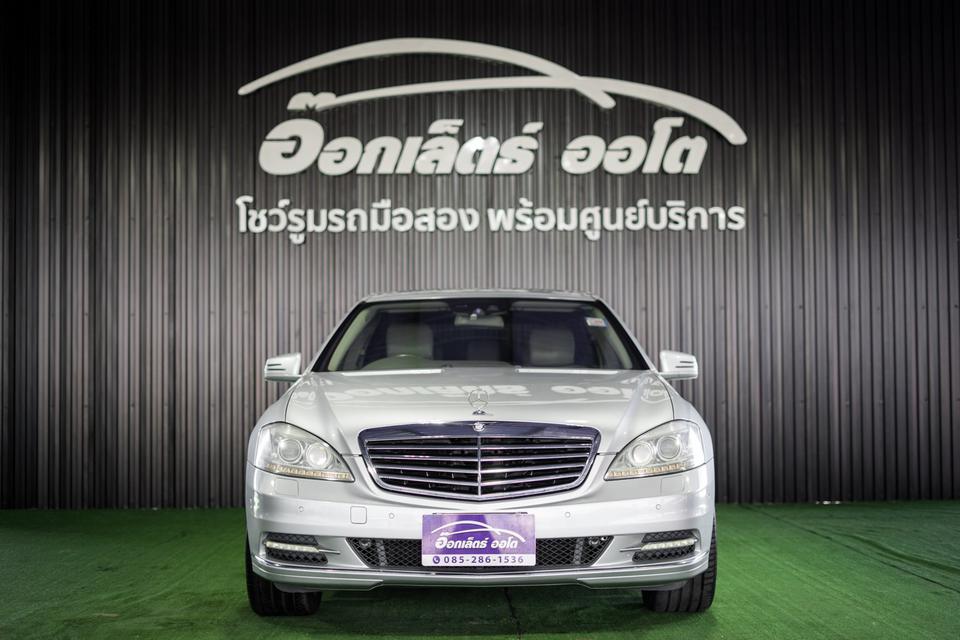 Benz S300 W221 3.0 V6 2010 2