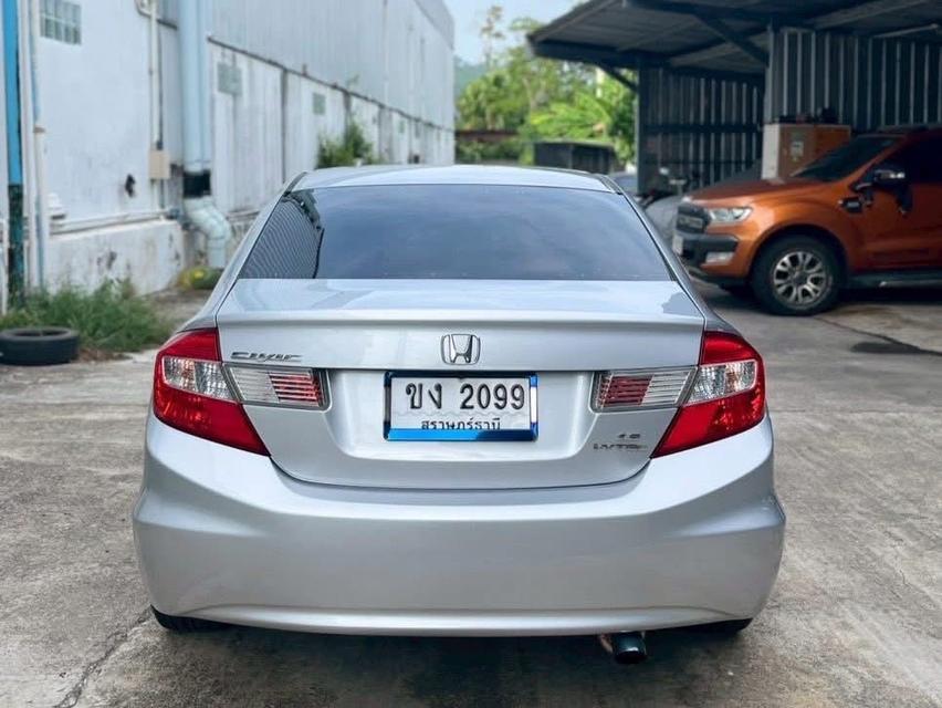 Honda Civic 1.8 E (Navi) รูปที่ 5