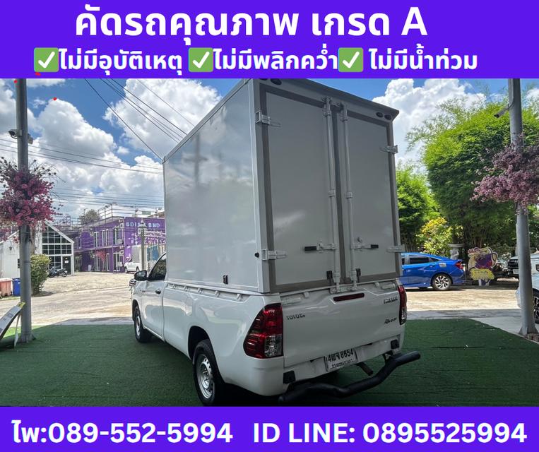 Toyota HILUX REVO 2.4 SINGLE CAB J PLUS ปี2018 4