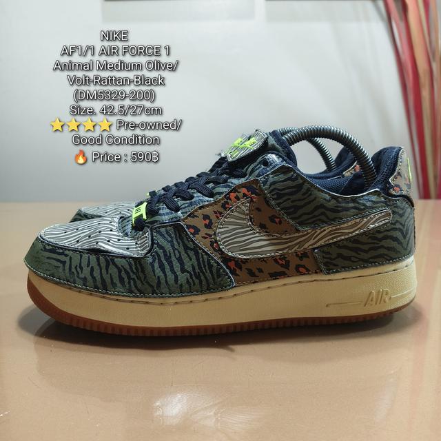 NIKE AF1/1 AIR FORCE 1 Animal Medium Olive/Volt-Rattan-Black(DM5329-200) Size. 42.5/27cmââââ Pre-owned/ Good ConditionðĨ Price : 590āļŋ