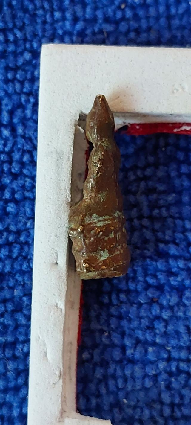 พระกริ่งไพรีพินาศวัดบวร รูปที่ 4