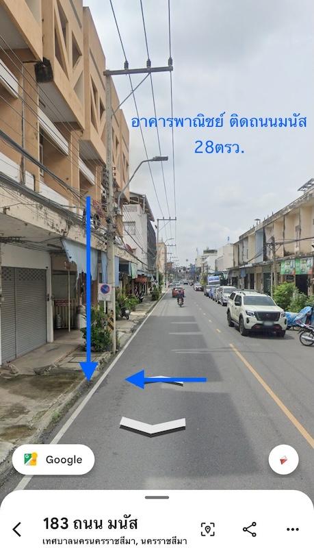 ขายอาคารพาณิชย์ 1 ห้อง 3ชั้นครึ่ง 26ตรว.ติดถนนมนัส ใกล้ลานย่าโม ทำเลการค้า เหมาะพัฒนาเป็นห้างร้าน 2