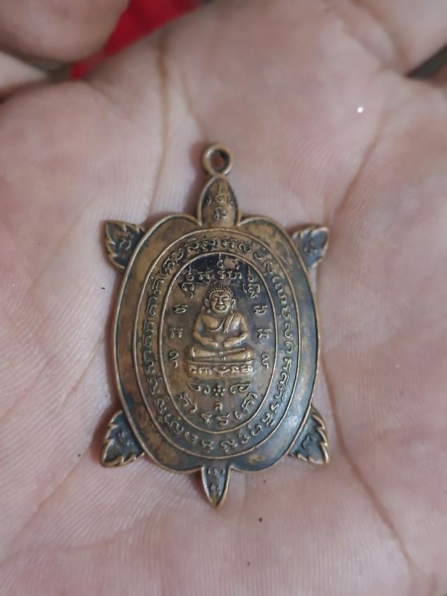 หลวงพ่อหลิว รุ่นแจกแม่ครัว น.นวะ 3