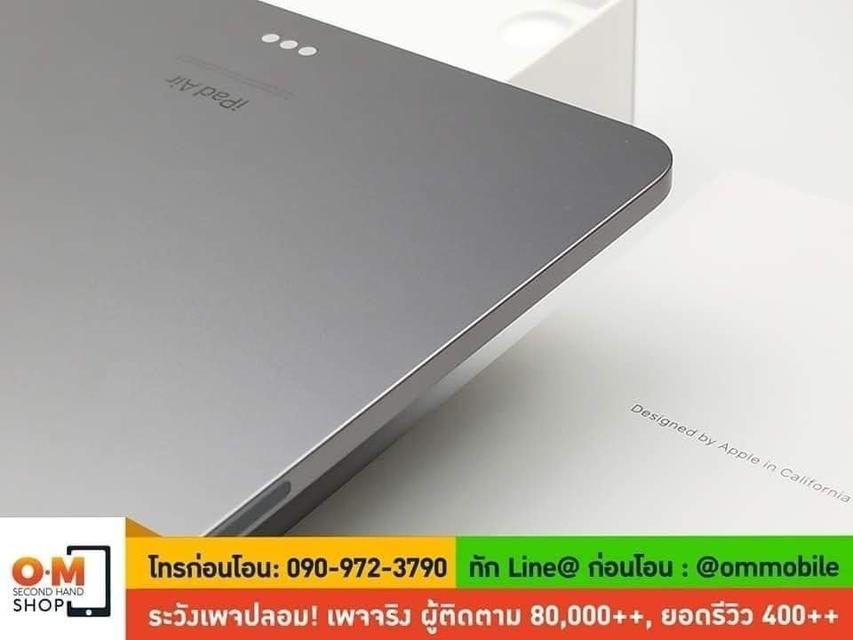 ขาย/แลก iPad Air6 11inch M2 256GB Wifi ศูนย์ไทย ประกันศูนย์ 11/09/2025 ใหม่มากครบกล่อง เพียง 22,990 บาท  5