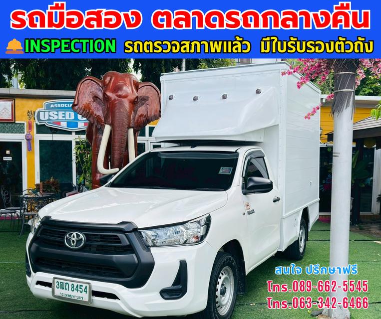 ✨ 2022 Toyota Hilux Revo 2.4 Single Cab Entry + ตู้คาโก้บล็อก ✨⚙️ เครื่องยนต์ดีเซล 2.4 ลิตร 🕹 เกียร์ธรรมดา (MT)