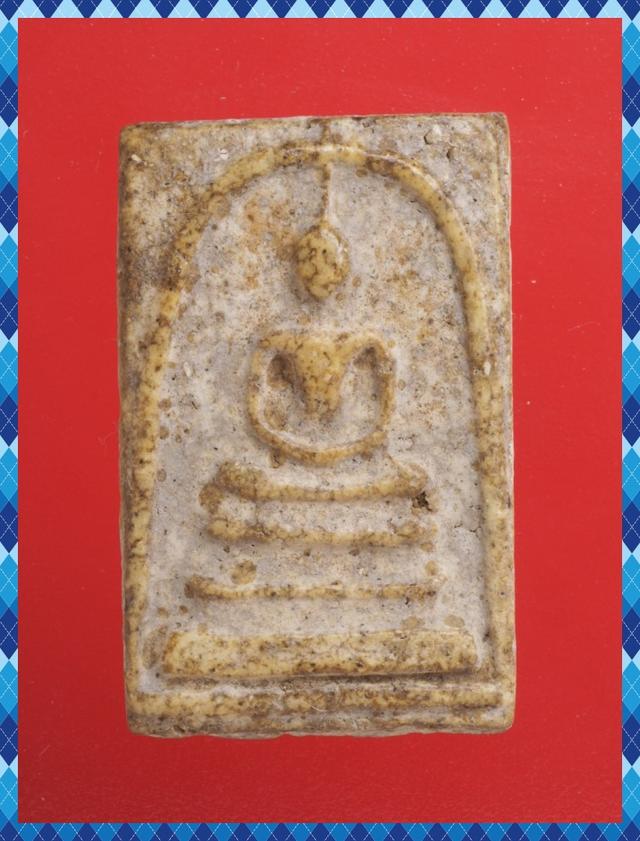 ก13.พระสมเด็จ พระเบญจภาคี พระเครื่อง