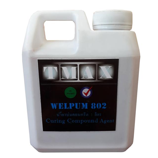 น้ำยาบ่มคอนกรีต WELPUM 802 น้ำยาบ่มเสาคอนกรีต ขนาด5ลิตร