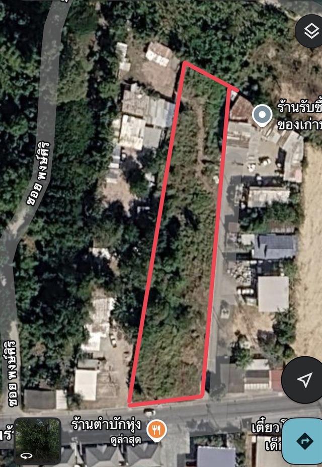 ขายที่ดินเปล่า ซอย บางพระ ศรีราชา ชลบุรี 1