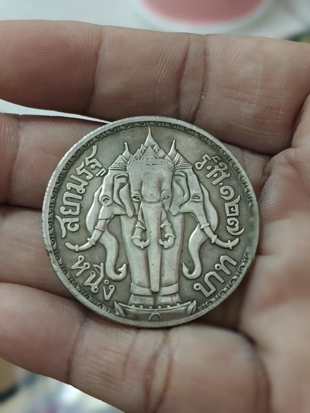 เหรียญเก่า 2