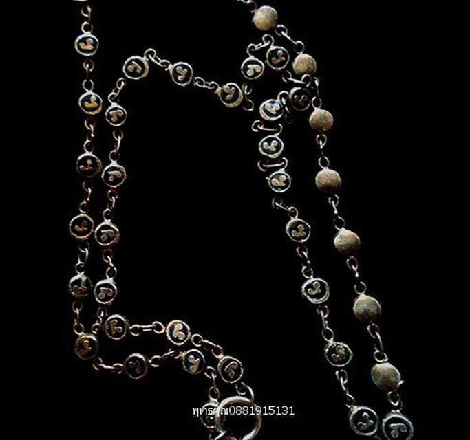 สร้อยหัวนะโม นครศรีธรรมราช
