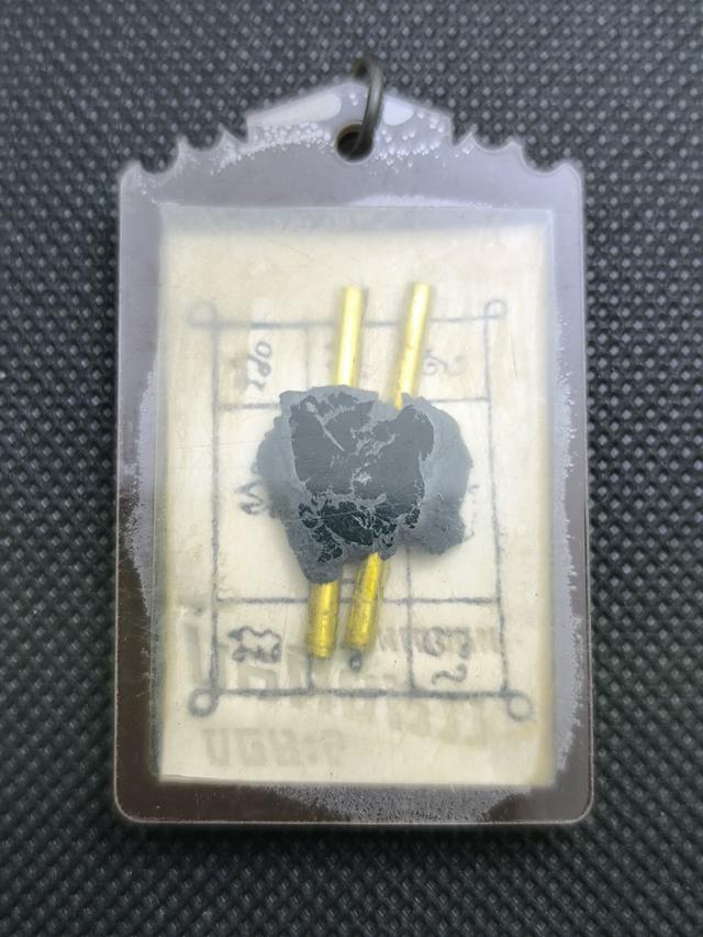 หลวงพ่อทาบ วัดกระบกขึ้นผึ้ง รูปถ่ายปี 2505 รูปย่อยที่ 2