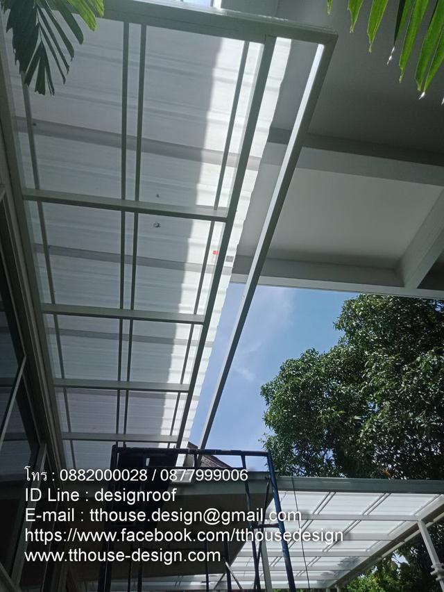 รับเหมา ต่อเติม โครงหลังคากันสาด ต่อเติมห้องครัว เทพื้นปูกระเบื้อง Line dddesign23 รูปที่ 11